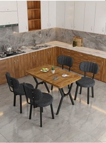 Resim Azra 70x110cm Atlantik Mutfak Masası, Mutfak Masası Takımı, Yemek Masası, 4 Antrasit Sandalye Açık Gri 