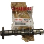 Resim R25 Eksantrik Mili 2 