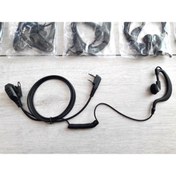 Resim OEM K6 Spiralli Baofeng Wln Retevis Zastone Teknoben Mars Zetcom Telsiz Kulaklık 