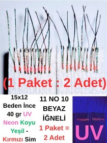 Resim Eagenset İstavrit Çaparisi 15x12 11 No 10 Beyaz İğneli 2li Paket 
