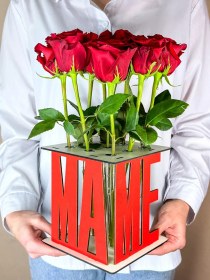 Resim Cool Moments 8 Mart Ve Doğum Günü İçin Anneye Hediye Seti 189552569 