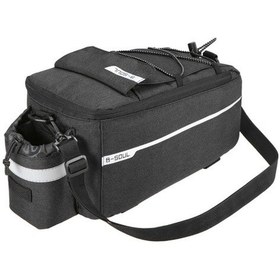 Resim Tongxida Yalıtımlı Bagaj Soğutucu Çantası - Bisiklet Arka Raf Depolama Çantası E Renkli Omuz Çantası Renkli 