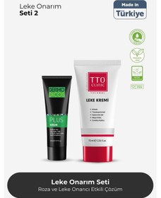 Resim Tto Leke Bakım Seti 