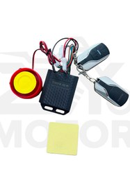 Resim ZY Elektrikli Bisiklet Alarm (İki Tekerli Modeller İçin) 