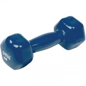 Resim Avessa PVC Kaplı Neopren Dambıl 2.5 Kg 