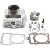 Resim Cg Silindir Komple 13p 56,5 Mm Yük:69 Mm Monero 