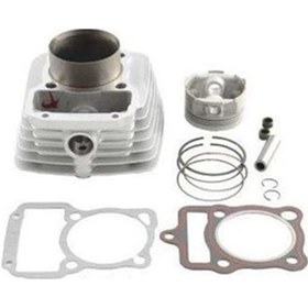 Resim Cg Silindir Komple 13p 56,5 Mm Yük:69 Mm Monero 