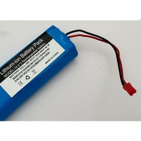 Resim Beko Uyumlu 9178020166 Şarjlı Süpürge 3200 Mah Batarya 