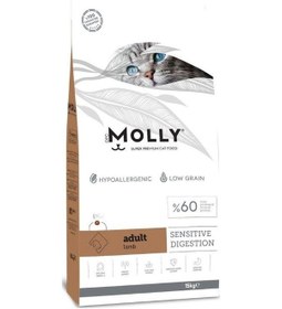 Resim Molly Düşük Tahıllı Hypoallergenic Kuzulu Yetişkin Kedi Maması 15+1 Kg 
