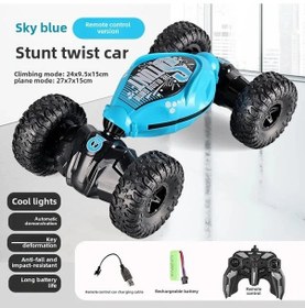 Resim Hareket Algılama Dönüştürülebilir Rc Araba Uzaktan Kumanda Araç Dublör Sürüş But Uv2072-1 Blue Single Remote Control + Three Battery Life 90 Minutes 