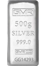 Resim Rimagold Gmr 500 Gr Gümüş Külçe 