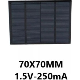 Resim 1.5 V-250ma Deney Güneş Enerji Paneli 70x70 Mm 