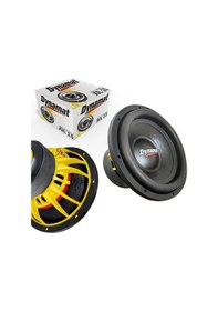 Resim Dynamat Jul-15 Oto Bass Subwoofer 38cm 3500 Watt 1 Adet 