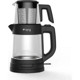 Resim King Kcm330 Tea Pro Cam Çay Makinesi Siyah 