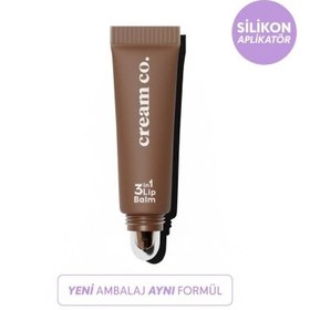 Resim Cream Co. 3in1 Lip Balm 10ml - Mocha 406 