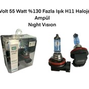 Resim gcstore 2 adet 12 volt 55 Waat H11 %130 Fazla Işık Night Vision Halojen Ampül 4100 Kelvin 