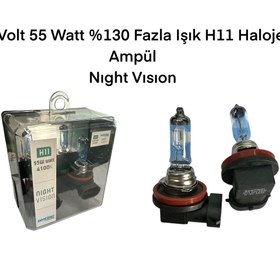 Resim gcstore 2 adet 12 volt 55 Waat H11 %130 Fazla Işık Night Vision Halojen Ampül 4100 Kelvin 