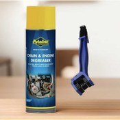 Resim PUTOLINE 500 ML AEROSOL PUTOLİNE CHAİN & ENGİNE DEGREASER ZİNCİR TEMİZLEME + TEMİZLEME FIRÇASI 