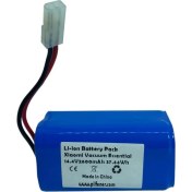 Resim Mi Vacuum Mop 2in1 Essential Akıllı Robot Süpürge Bataryası (Mjstg1) 14.4V 2600 Mah Pil 