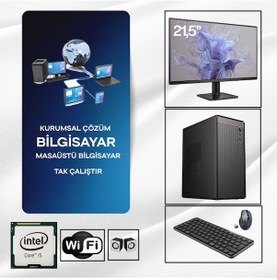 Resim Dagmor BN2015043 i5-3470 8 GB 240 GB SSD 21.5'' Dos Masaüstü Bilgisayar 