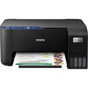 Resim Qedii Epson Ecotank L3252 A4 Çok Fonk. Yazici 