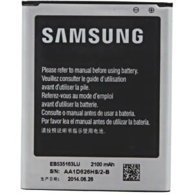 Resim Samsung Galaxy Ace Gt-S5830 Batarya Pil 