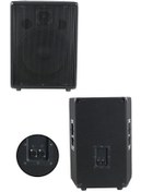 Resim Lastvoice LPM-08 Ahşap Profesyonel Kabin Hoparlör 8 inç 350W 