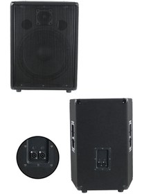 Resim Lastvoice LPM-08 Ahşap Profesyonel Kabin Hoparlör 8 inç 350W 