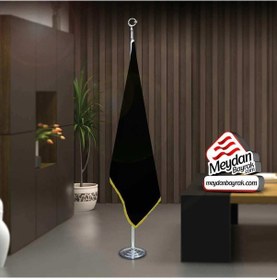 Resim Harzemşahlar Devleti Bayrak-17 Eski Türk Devleti-ofis-toplantı Odaları-direkli-saçaklı Makam Bayrağı 1 