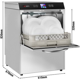 Resim Çift Cidarlı Bulaşık Makinesi - Dijital - 3,55 kW - Deterjan, Parlatıcı ve Tahliye Pompalı 