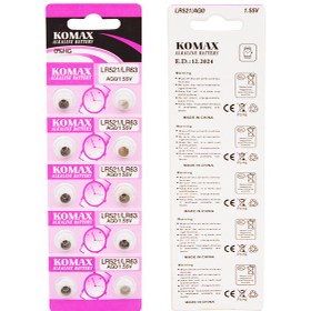 Resim KOMAX AG-0 ALKALİN LR521/379 DÜĞME PİL (10LU PAKET) 