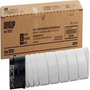 Resim Develop Tn-227k Black Siyah Fotokopi Makinası Toneri Ineo +257i 