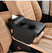 Resim Chuangyinshop Black 5 İn 1 Çok Amaçlı Evrensel Konsol Örgü Kolçak Araç Organizatörü Ve Yükseklik Yükseltici 