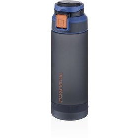 Resim Diller Kilitli Kapak Taşıma Askılı Lacivert Spor Matarası 790 ml 