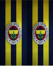 Resim KURT REKLAM ARAÇ DİREK FOLYOSU 