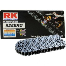 Resim Işıklar Rk 525 Ero 120L Zincir 