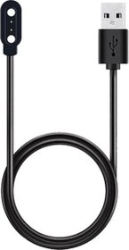 Resim Haylou Ls01,ls02 Solar Ile Uyumlu Siyah Kablolu Smart Akıllı Saat Için Şarj Kablosu 