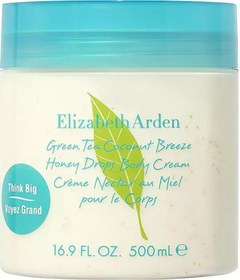 Resim Elizabeth Arden Green Tea Coconut Breeze Honey Drops Hindistan Cevizli Yoğun Nemlendirici Vücut Kremi 500 ML 
