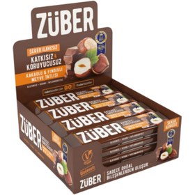 Resim ZÜBER Fındıklı Kakaolu Meyve Bar (12 Adet) 12x40g 
