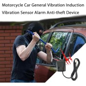 Resim Pengfushop5 Motosiklet Arabası Genel Titreşim Indüksiyon Sensörü Alarmı Hırsızlığa Karşı Cihaz Anahtarsız Sistem Oto Araba Motosikleti Hırsızlığa Karşı (Yurt Dışından) 