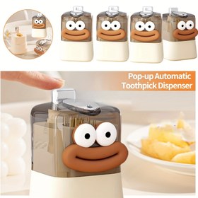 Resim 1 Sevimli Otomatik Pop-Up Kürdanlık Dispenser, Mutfak Kürdanlığı Kavanozu, Ev Dekor Kutusu, Düğün Sergi Standı, Kürdan Saklama Organizatörü, Aile için Uygun, Oturma Odası, Mutfak, Yemek Masası 
