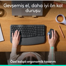 Resim Logitech Ergo M575S Kablosuz Trackball Pc/mac Için Ergonomik Mouse, Siyah 