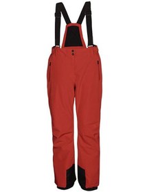 Resim Killtec Kiray Fonksiyonel Kadın Kayak Pantolonu 