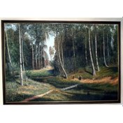 Resim Murat Çavunt Imzalı Yağlı Boya Tablo (551276317) 