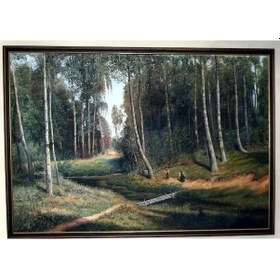 Resim Murat Çavunt Imzalı Yağlı Boya Tablo (551276317) 