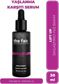 Resim The Fair Lift Up Now Sıkılaştırıcı Peptit Serum 30 ML 