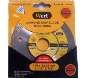 Resim Wert 2715-115 Elmas Testere, Beton 115MM 