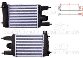 Resim Nissan Juke F15 2014-2019 ve Pulsar HB C13 2014 ve Sonrası Uyumlu Turbo Radyatörü (Intercooler) 