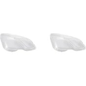 Resim Sanning 2x Sağ Taraf - E Sınıfı W212 2009-2012 E300 E350 E63 Far Lens Kapağı Kafa Işık Gölge Kabuk Kapağı (Yurt Dışından) 