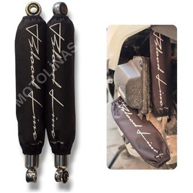 Resim Arka Amortisör Çorabı Kılıfı 2 Adet 29cm Reflektörsüz/yazılı - Universal 